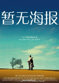 9 1免费版下载